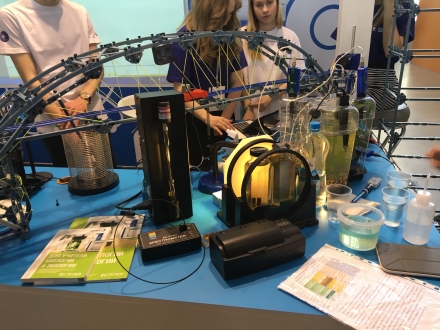 Международная образовательная выставка - 2016 в Москве