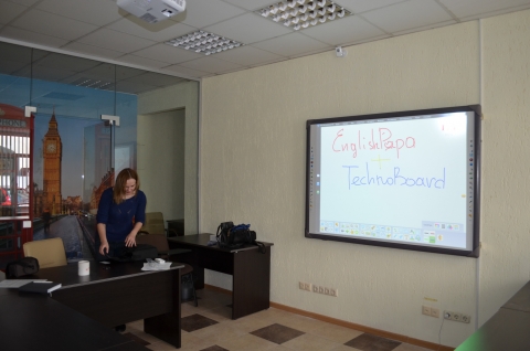 Изучаем английский язык в EnglishPapa вместе с TechnoBoard