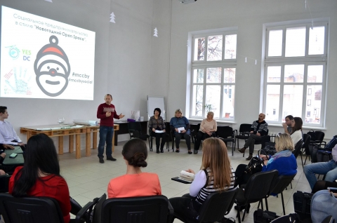 Проект "Волшебное пространство"