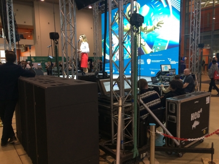 Международная образовательная выставка - 2016 в Москве