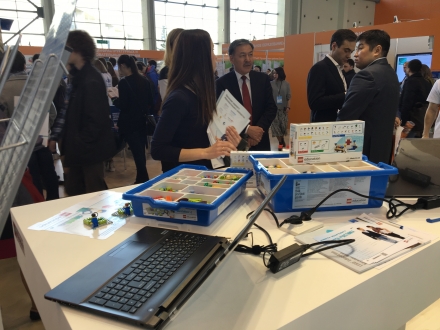 Международная образовательная выставка - 2016 в Москве