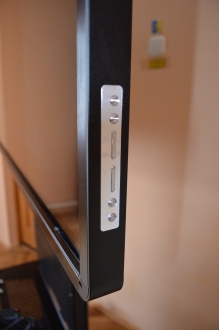 Интерактивная панель для "Жемчужины"