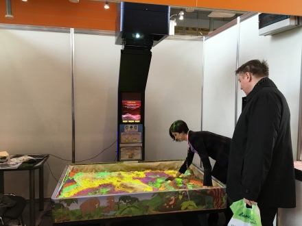 Международная образовательная выставка - 2016 в Москве