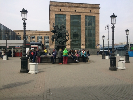 Международная образовательная выставка - 2016 в Москве