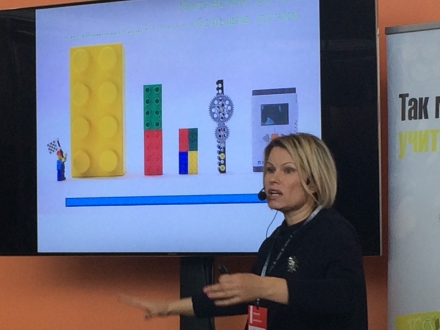 Международная образовательная выставка - 2016 в Москве