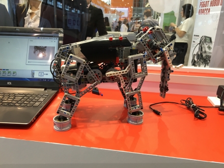 Международная образовательная выставка - 2016 в Москве