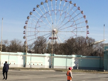 Международная образовательная выставка - 2016 в Москве