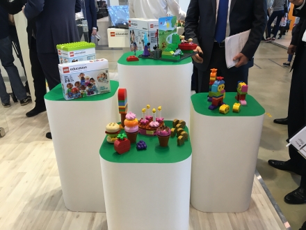 Международная образовательная выставка - 2016 в Москве