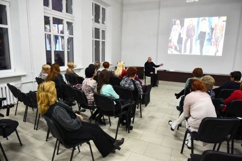 Проект "Волшебное пространство"