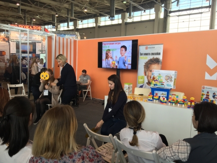 Международная образовательная выставка - 2016 в Москве