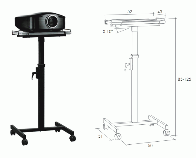 Проекционный столик lumien vitel