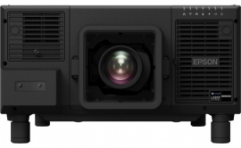 Проектор Epson EB-L20000U