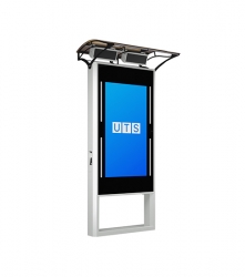 Уличный терминал UTS Connection Lite 55