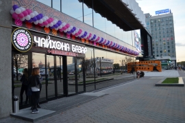 Ярко и красочно - установка проекционного оборудования в ресторан-клубе "Чайхона Базар" в г. Минске
