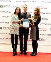 Фото и видео отчет: "Образовательная среда и учебные технологии - 2016"