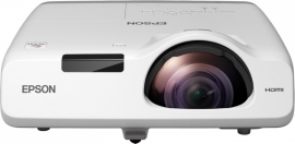 Ученью - свет от короткофокусных проекторов Epson!