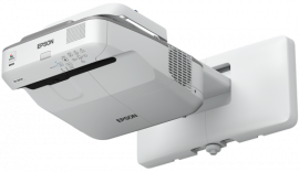 Ультракороткофокусный проектор Epson EB-685W